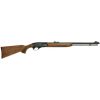 Remington 552 BDL Speedmaster For Sale