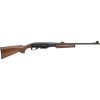 Remington 7600 200th Anniversary Limited Edition .30-06 Spfld Pump Action Rifle For Sale