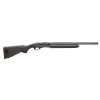 Remington Model 11-87 Sportsman For Sale